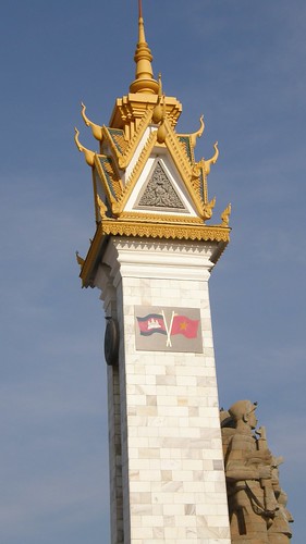 072.柬越友誼紀念碑 (Cambodia Vietnam Friendship Monument)