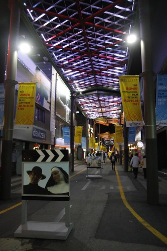 Cinema Town at Jeonju