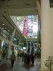 Interior of City Centre mall