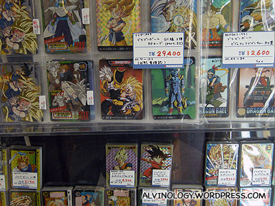Dragonball cards - look at how much they are worth! Mark is going to bring his card collection to sell on his next trip to Japan. For unlucky me... my dad threw them away a few years ago without telling me.