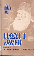 Sir Syed Biography - English - Hayat-e-Javed