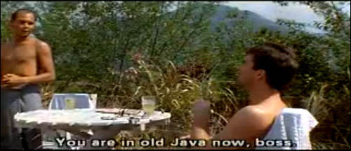 Screen Shot:  Old Java Now