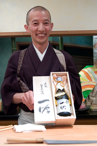 Hiro displaying his Ichigin Sake