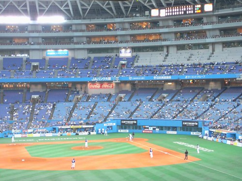 京セラドーム大阪2009-13