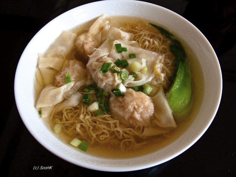 Macau - Food - Wan Tan Mee