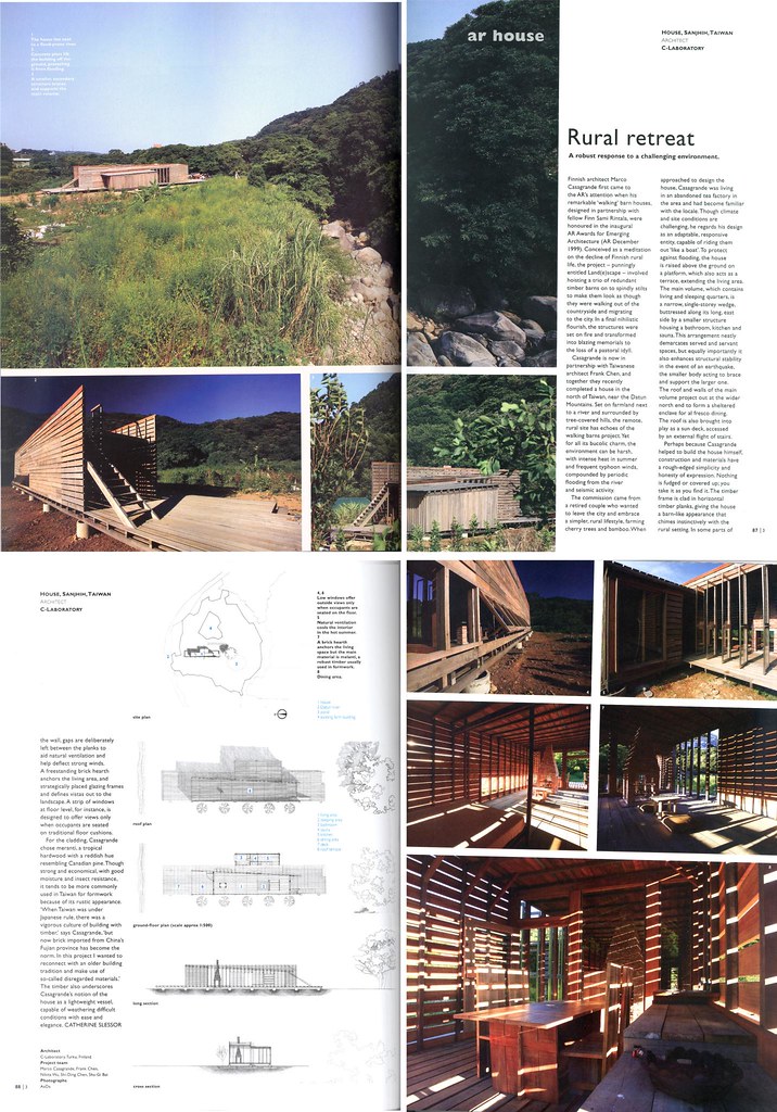 Chen House @ The Architectural Review