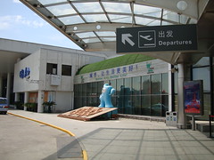 Shanghai Hongqiao International Airport 上海虹橋国際空港 ターミナル2建設中