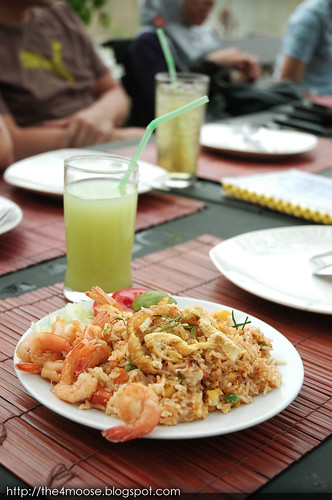 Baan Kun Pra - Green Curry Fried Rice