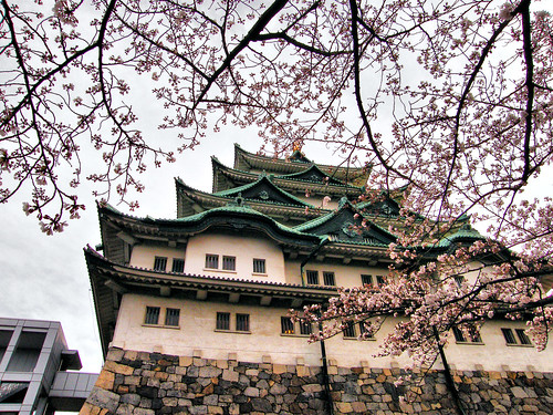 Nagoya Castle - Spring