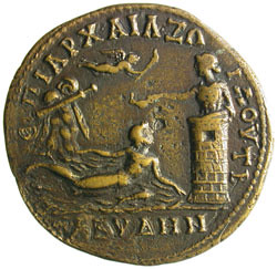 Roman Provincial Coinage logo