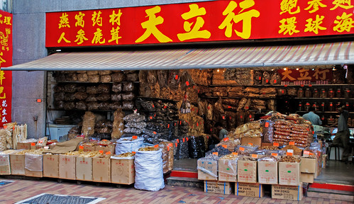 Hong Kong Markets 01