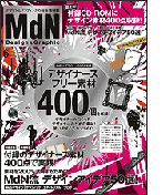 M182cover2