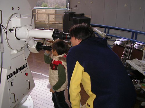 Toyama Astronomical Observatory