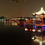 Hou Hai Lake, Beijing