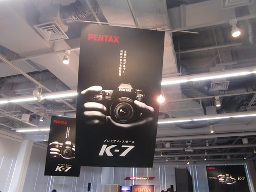 PENTAX K-7 presentation (by HAMACHI!)