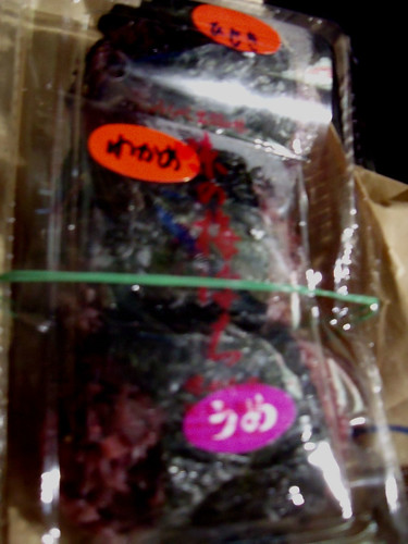 assorted onigiri