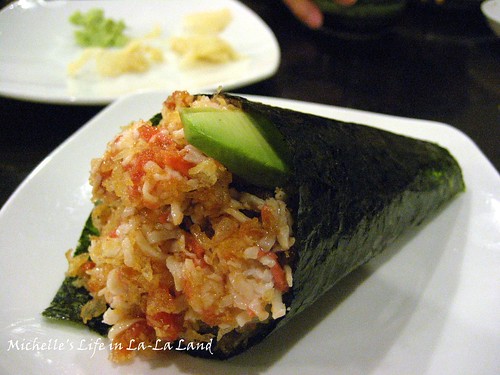 Sushi Sho- Sho's Special Hand Roll