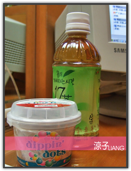 韓國零食冰品飲料09