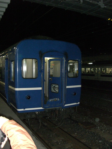 14系客車寝台特急はやぶさ/14 series passenger car Limited Express "Hayabusa"