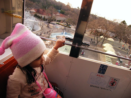 Yuri in the monorail