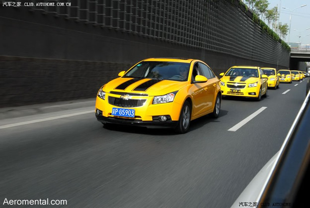 Transformers 2 autos China Bumblebee 5