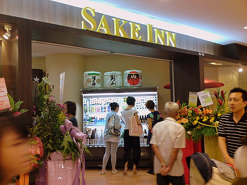 Sake Inn is the first such specialty store in Singapore