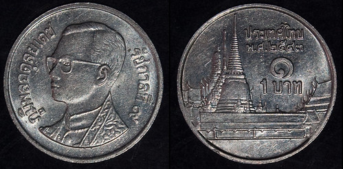 Thailand 1 Baht coin