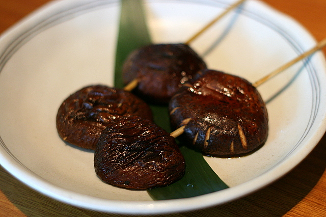 Shitake Kushiyaki - Grilled Fresh Black Mushroom