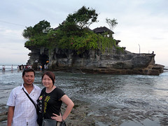 Tanah Lot, Bali - Yande and Suanie
