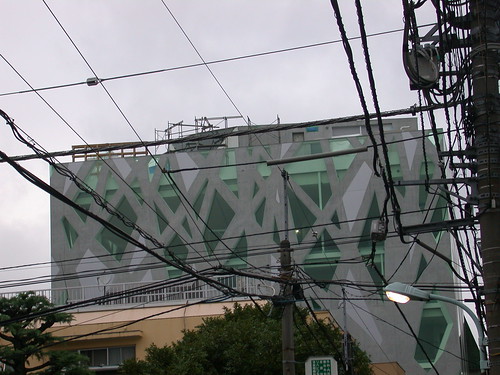 X building in Tokyo