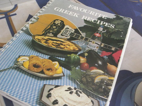 mercina viatos greek nz community cookbook