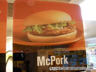 Something not available at the MacDonalds restaurants in Singapore