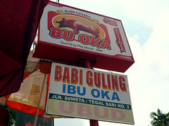 Ubud, Bali - signboard of babi guling Ibu Oka
