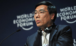 Jiang Jianqing - World Economic Forum on Afric...