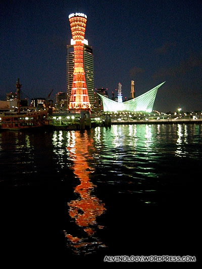 The Kobe Port Tower in the night