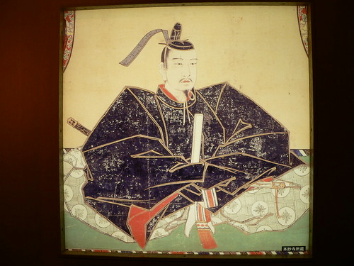 Einer der Herrscher der Burg Kumamoto