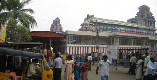 Sri Anjaneyar Temple 1