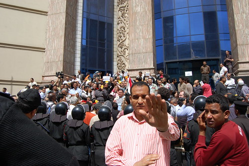Image taken by Scarr from the protests infront of Journalism syndicate.