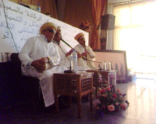 Cheikh Ahmed Liou & Gssasba الشيخ أحمد ليو و لكَصاصبة
