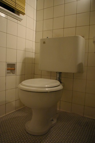 Toilet, non-master bathroom