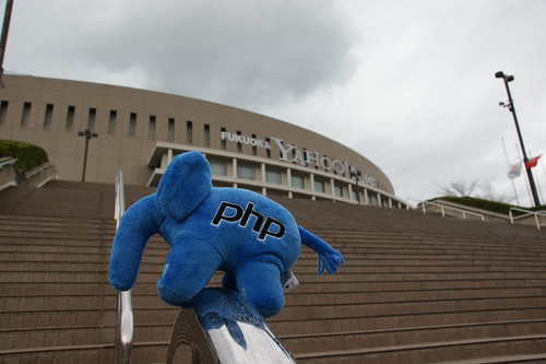 PHP Stuffed Animal at Yahoo! Dome in Japan