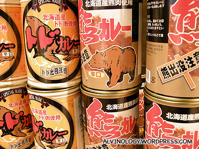 Bear and walrus meat! Mark wanted to buy them and try, but Meiyen stopped him.