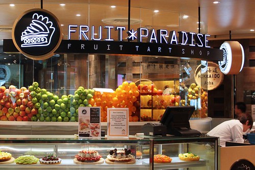 Singapore's First Fruit Paradise @ Manpuku