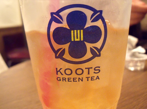 Koots Green Tea