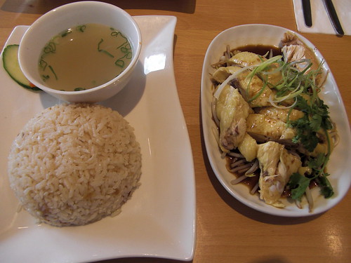 Hainanese chicken rice @ Rasa Sayang