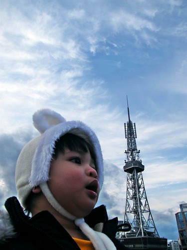Eiqmal & Nagoya TV Tower