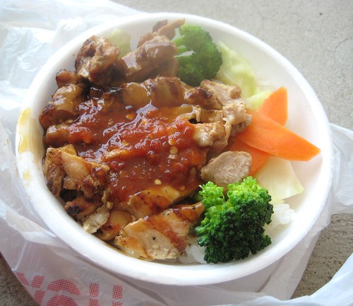 Spicy Teriyaki Chicken Bowl @ Domo Sushi & Roll by you.