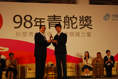 DSC_6556 作者 TEIA - 台灣環境資訊協會