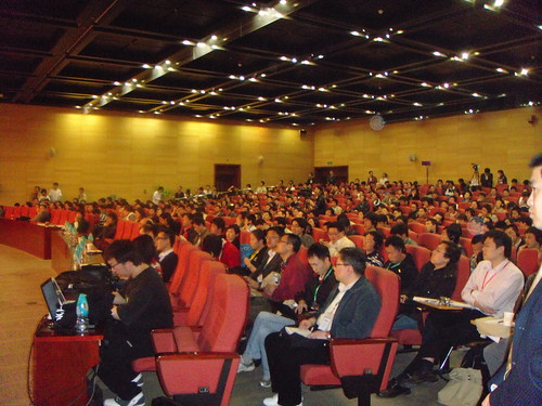 QCon Beijing Audience