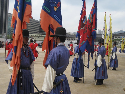 The Changing of Guard Ceremony @ Gyeongbokgung
